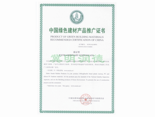 �Ї�(gu��)�Gɫ���Įa(ch��n)Ʒ�ƏV�C��(sh��)