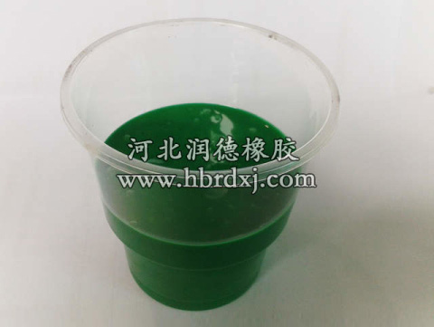 ��PU�����Ϳ�ӏ�(qi��ng)��